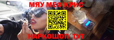 кокаин Канаш