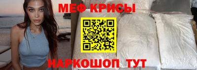 кокаин Канаш