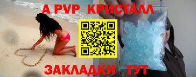 кокаин Канаш