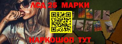 кокаин Канаш