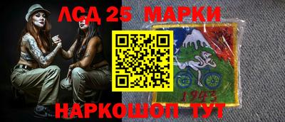кокаин Канаш