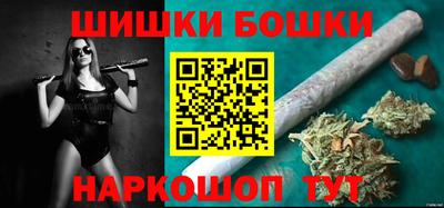 кокаин Канаш