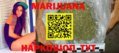 кокаин Канаш