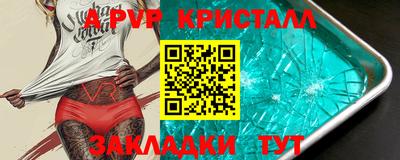 кокаин премиум Кандалакша