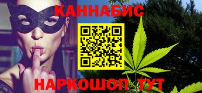 альфа пвп Камышлов