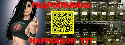 кокаин премиум Кандалакша