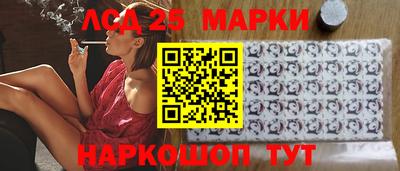 кокаин премиум Кандалакша