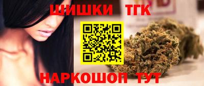 кокаин премиум Кандалакша