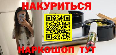 альфа пвп Камышлов