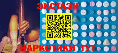 кокаин премиум Кандалакша