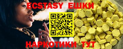 кокаин премиум Кандалакша