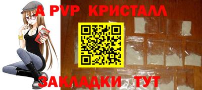 кокаин Канаш