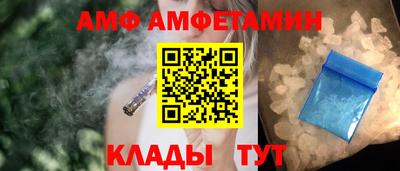 кокаин премиум Кандалакша