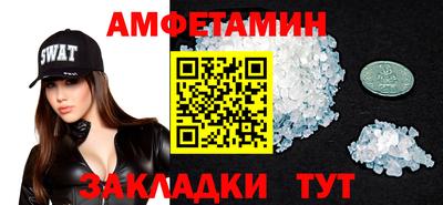 кокаин премиум Кандалакша