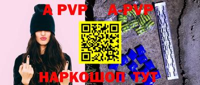 кокаин премиум Кандалакша