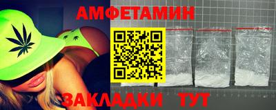 кокаин Канаш