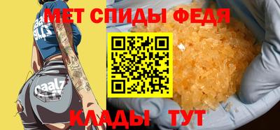 кокаин Канаш