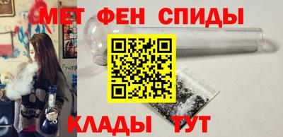 кокаин Канаш