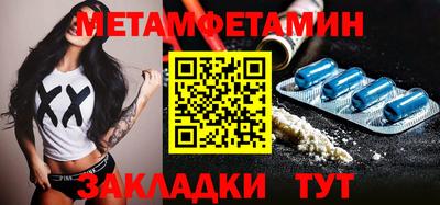 кокаин премиум Кандалакша