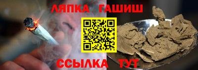 кокаин премиум Кандалакша