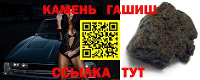 альфа пвп Камышлов