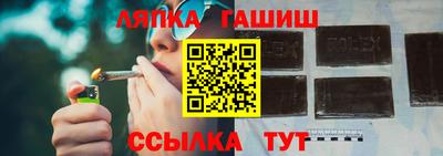 кокаин премиум Кандалакша