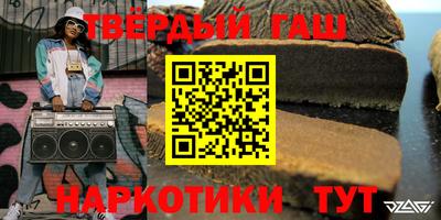 кокаин премиум Кандалакша