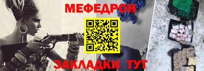 кокаин премиум Кандалакша